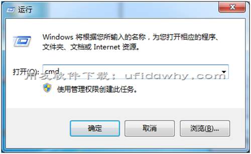 安裝用友T3卡在最后一步windows update這里提示正在此計(jì)算機(jī)上搜索更新沒有反應(yīng)。