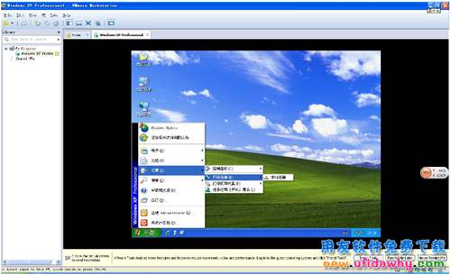 windows7操作系統虛擬機V6.5精簡版