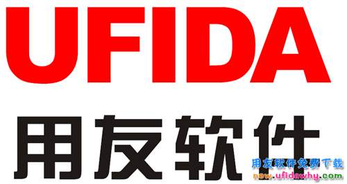 用友T1,用友T3,用友T6三個進(jìn)銷存軟件有什么區(qū)別？