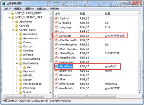 “8169 數(shù)據(jù)庫錯誤, 請重試! 將字符串轉(zhuǎn)換為 uniqueidentifier 時失敗”？解決辦法操作圖示