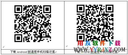 用友暢捷通T+11.32免費下載 暢捷通T+ 第2張 用友暢捷通T+11.32免費下載 暢捷通T+ 第2張