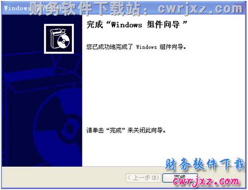 windows xp操作系統(tǒng)安裝IIS第6步操作圖示