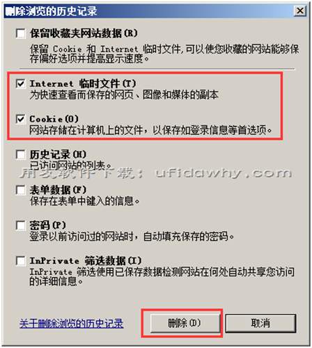 用友暢捷通T+V12.0服裝鞋帽插件怎么用？