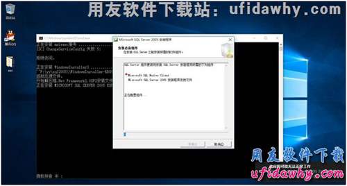 安裝適用于windows 10操作系統(tǒng)的數(shù)據(jù)庫操作步驟第三步圖示