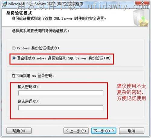 SQL 2005 X64數(shù)據(jù)庫的具體安裝步驟