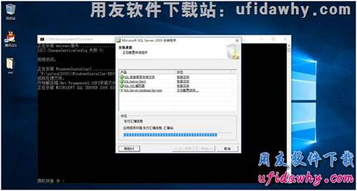安裝適用于windows 10操作系統(tǒng)的數(shù)據(jù)庫操作步驟第四步圖示