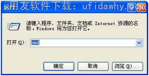 用友T3備份帳套輸出時報錯，提示：超時已過期？
