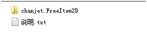 用友暢捷通T+V12.0服裝鞋帽插件怎么用？