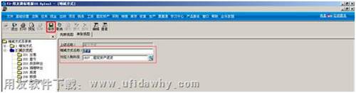 新增資產(chǎn)類別圖示 新增資產(chǎn)類別圖示