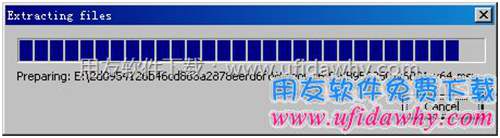 雙擊安裝程序開始安裝.NET 4.0 雙擊安裝程序開始安裝.NET 4.0