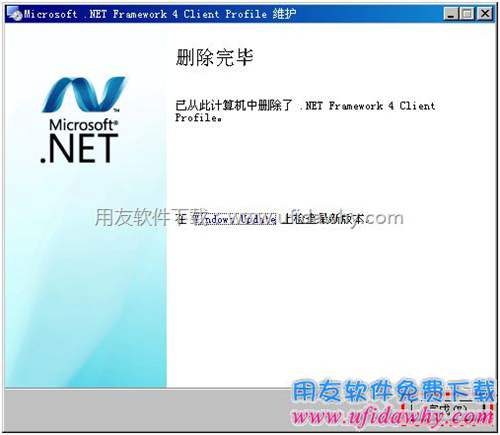 clip_image020 clip_image020