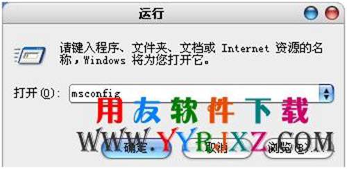 AMD三核CPU處理器安裝不了用友數(shù)據(jù)庫(kù)嗎？