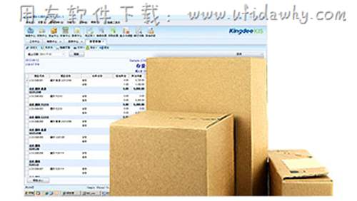金蝶KIS國(guó)際版庫(kù)存管理操作界面圖示
