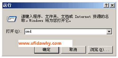 windows開始運(yùn)行
