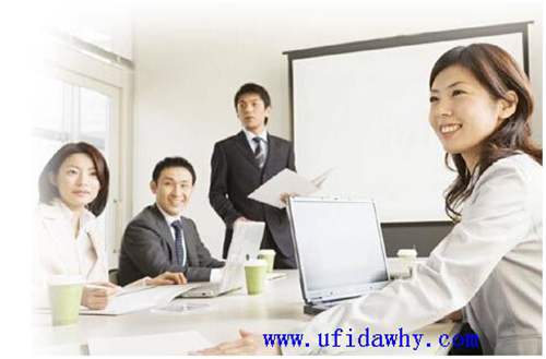 用友軟件從五個方面幫助企業(yè)提升管理