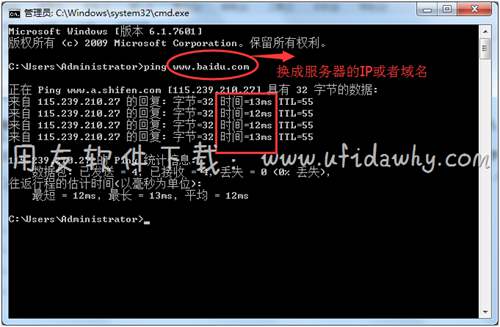 用友T1商貿(mào)寶客戶(hù)端經(jīng)常死機(jī),卡死,怎么解決?
