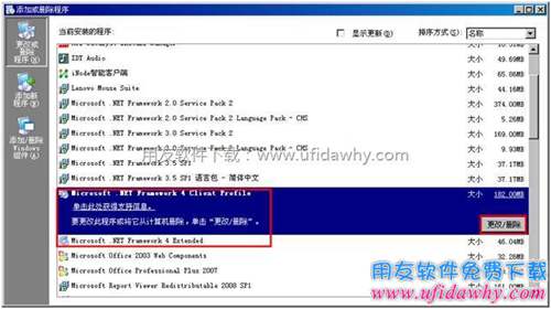 clip_image016 clip_image016