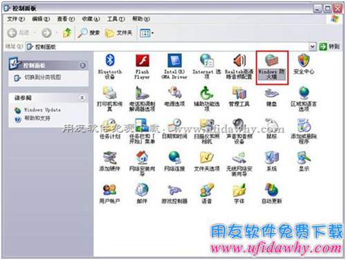 怎么給服務(wù)器設(shè)置禁PING