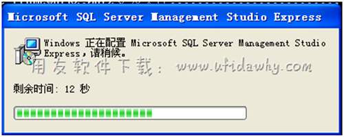 安裝用友SQL2005數(shù)據(jù)庫圖示
