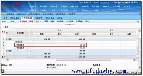 clip_image049 clip_image049