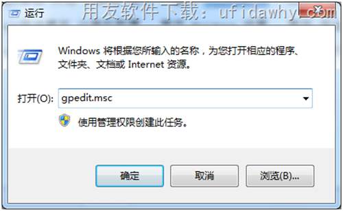 用友T+安裝后登錄失敗，提示：This implementation is not part of the Windows Platform