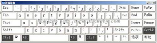 屏幕鍵盤(pán)圖示 屏幕鍵盤(pán)圖示