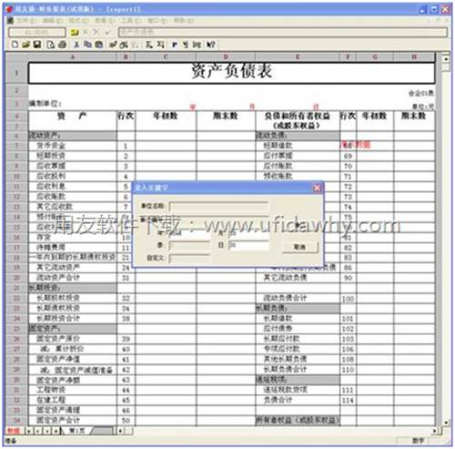 clip_image012 clip_image012