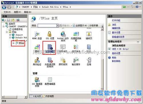 默認(rèn)文檔圖示 默認(rèn)文檔圖示