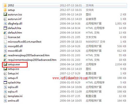MSSQLSERVER2005數(shù)據(jù)庫安裝程序