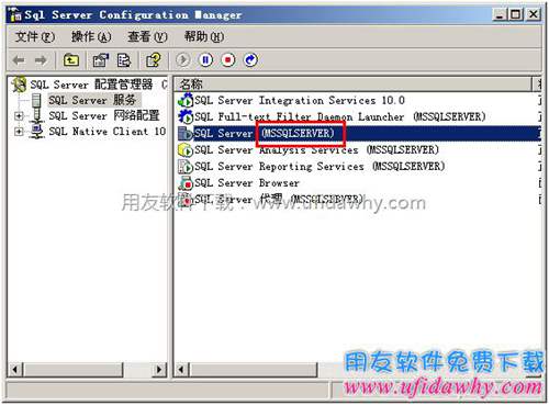 在SQL SERVER配置管理器查看實例名圖示 在SQL SERVER配置管理器查看實例名圖示