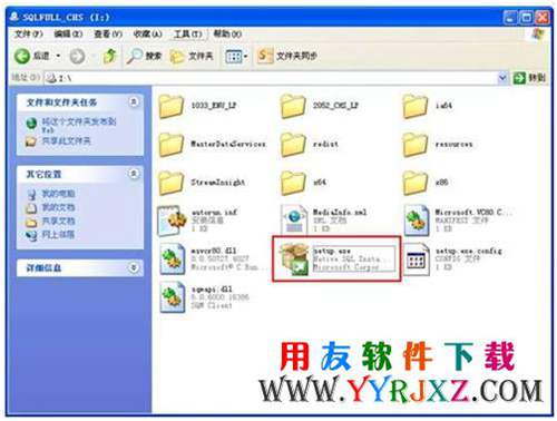 怎么安裝sql 2008 r2數(shù)據(jù)庫的圖文教程