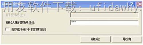 Sql2000數(shù)據(jù)庫企業(yè)管理器下sql server組無項目 Sql2000數(shù)據(jù)庫企業(yè)管理器下sql server組無項目