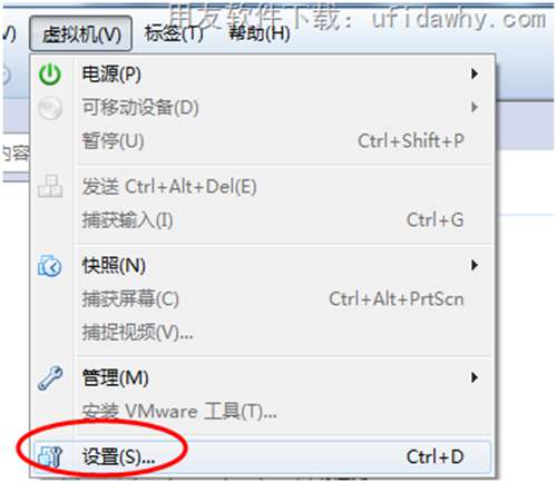 設(shè)置虛擬機(jī)內(nèi)存操作圖示 設(shè)置虛擬機(jī)內(nèi)存操作圖示