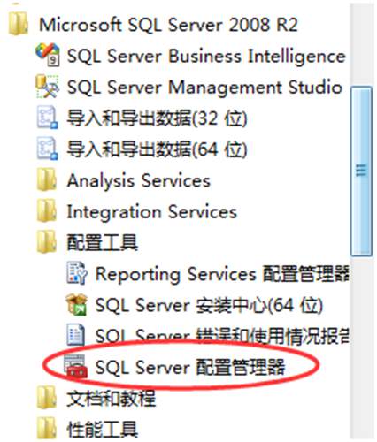 用友軟件數(shù)據(jù)庫置疑修復(fù)工具 用友軟件數(shù)據(jù)庫置疑修復(fù)工具