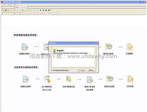 clip_image004 clip_image004