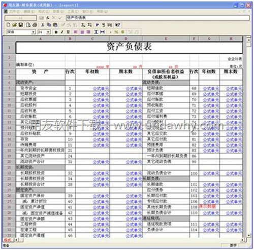 clip_image008 clip_image008