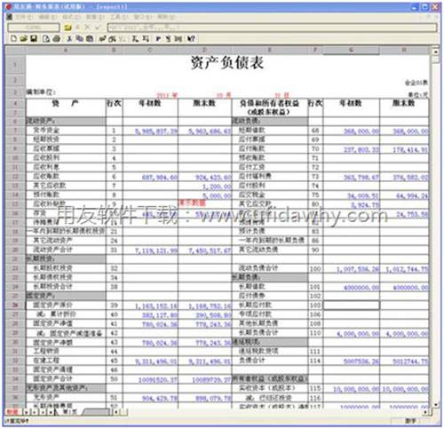 clip_image015 clip_image015