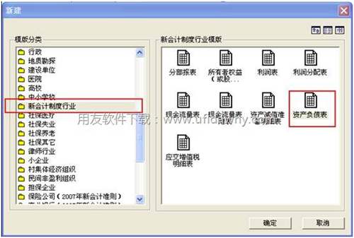 clip_image006 clip_image006