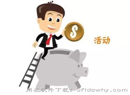 您的老客戶都去哪兒了呢？