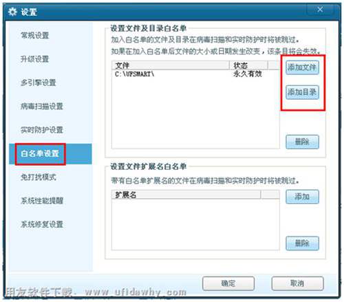 將端口設(shè)置為8080 將端口設(shè)置為8080