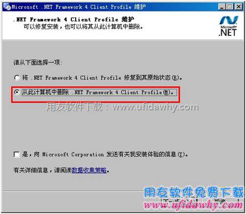 clip_image017 clip_image017