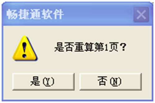 clip_image013 clip_image013