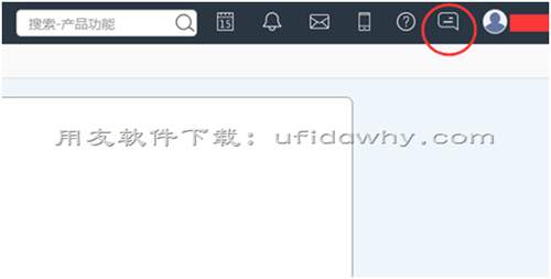 在那里設(shè)置不彈出用友T+軟件的廣告？