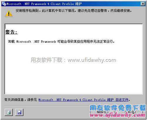 clip_image018 clip_image018