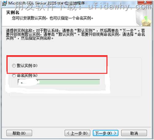 SQL 2005 X64數(shù)據(jù)庫的具體安裝步驟