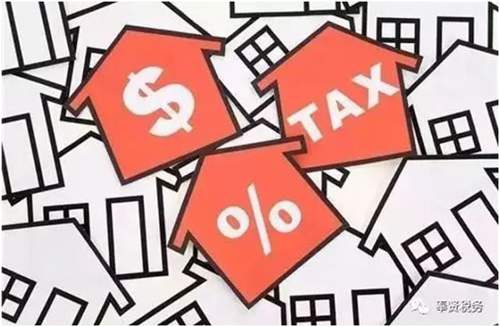 2018稅法新規(guī):在計(jì)算企業(yè)所得稅前扣除的支出有哪些？