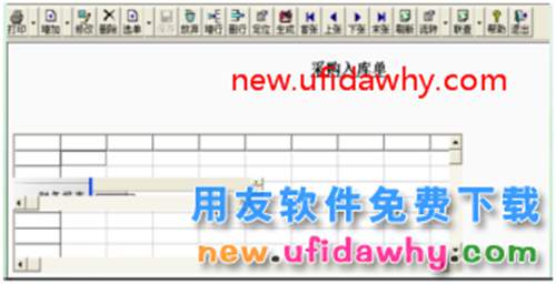 在對應(yīng)所需的名稱或序數(shù)的集合中未找到項目cinvdefinel