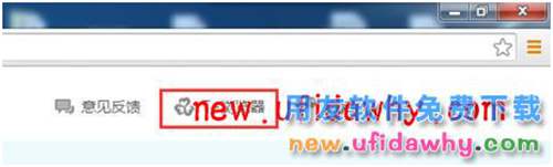 用友暢捷通T+12.1版本新增功能 T+產(chǎn)品 第26張 用友暢捷通T+12.1版本新增功能 T+產(chǎn)品 第26張