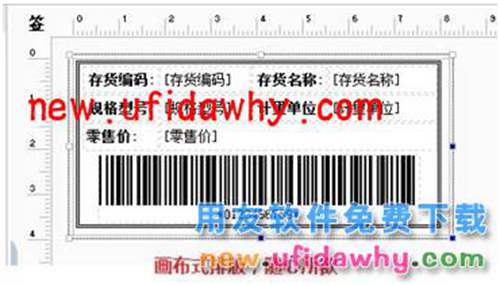 用友暢捷通T+12.1版本新增功能 T+產(chǎn)品 第120張 用友暢捷通T+12.1版本新增功能 T+產(chǎn)品 第120張