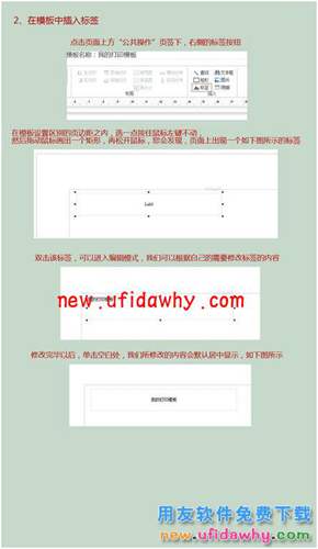 用友暢捷通T+12.1版本新增功能 T+產(chǎn)品 第159張 用友暢捷通T+12.1版本新增功能 T+產(chǎn)品 第159張